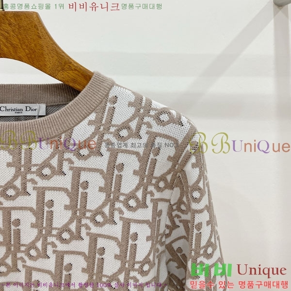 ���� ��� ������ DR263761-2