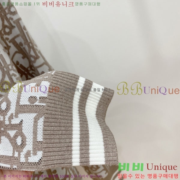 ���� ��� ������ DR263761-2