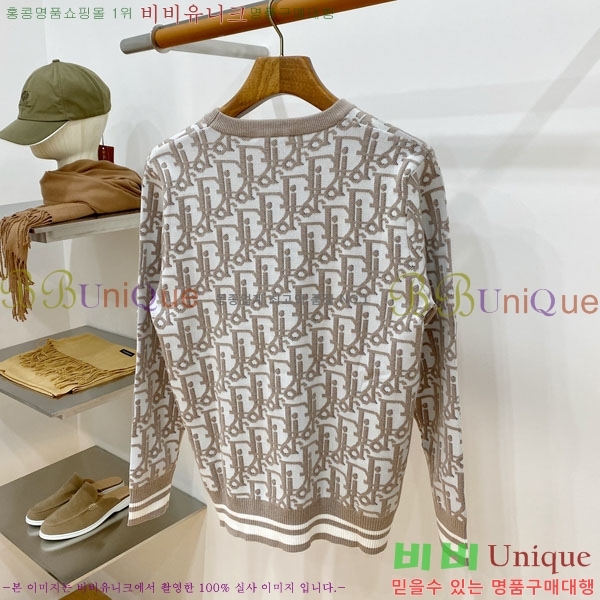 ���� ��� ������ DR263761-2