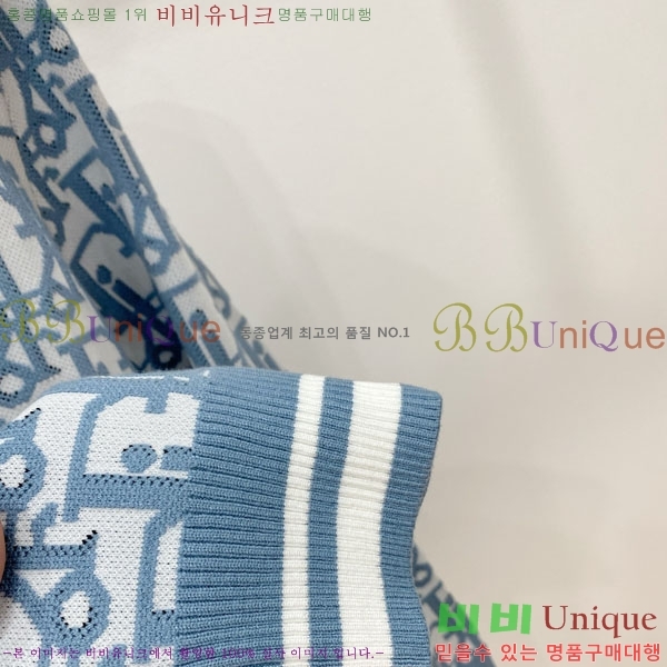 ���� ��� ������ DR263761-3