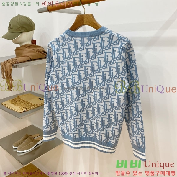 ���� ��� ������ DR263761-3