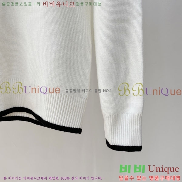 ���� �����޽� ������ H641844-2