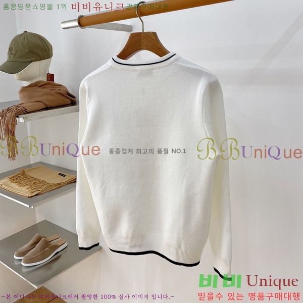 ���� �����޽� ������ H641844-2