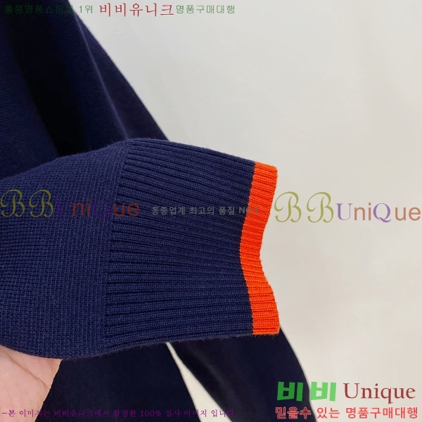 ���� �����޽� ������ H641844-4