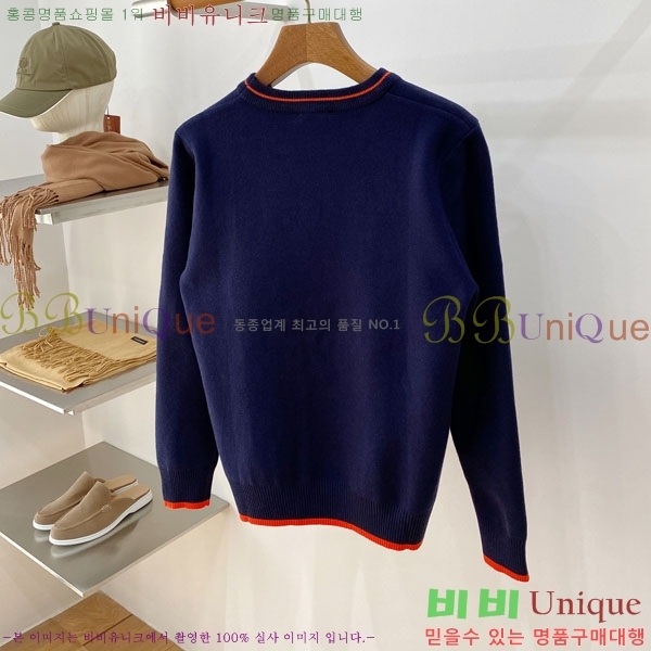 ���� �����޽� ������ H641844-4