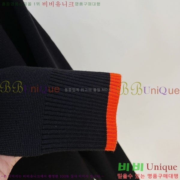 ���� �����޽� ������ H641844-5