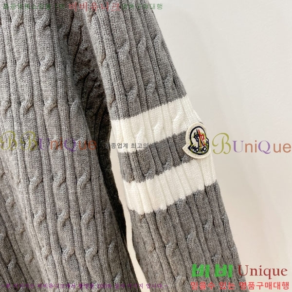 ���� �����޽� ������ H641846-2