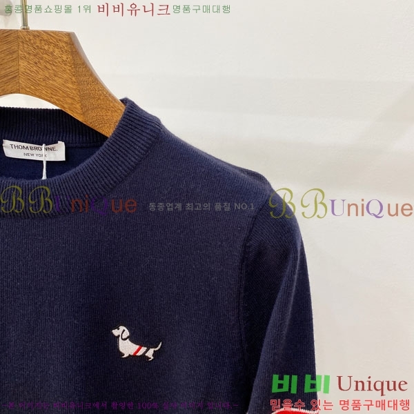 ���� ����� ������ TB1837673-2
