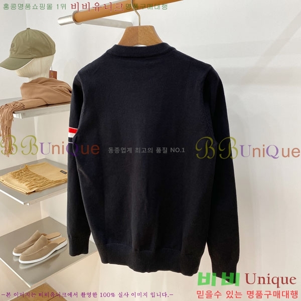 ���� ����� ������ TB1837673-2