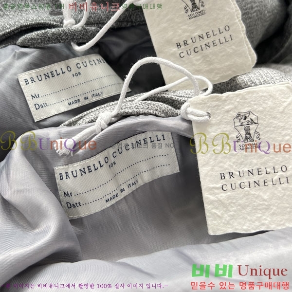 ���� ���ڷ� ��ġ�ڸ� ��Ʈ BC679806-2
