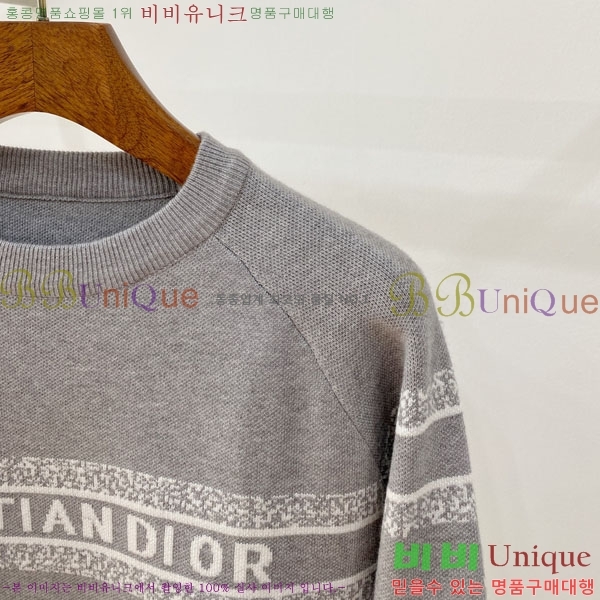 ���� ��� ������ DR263762-1