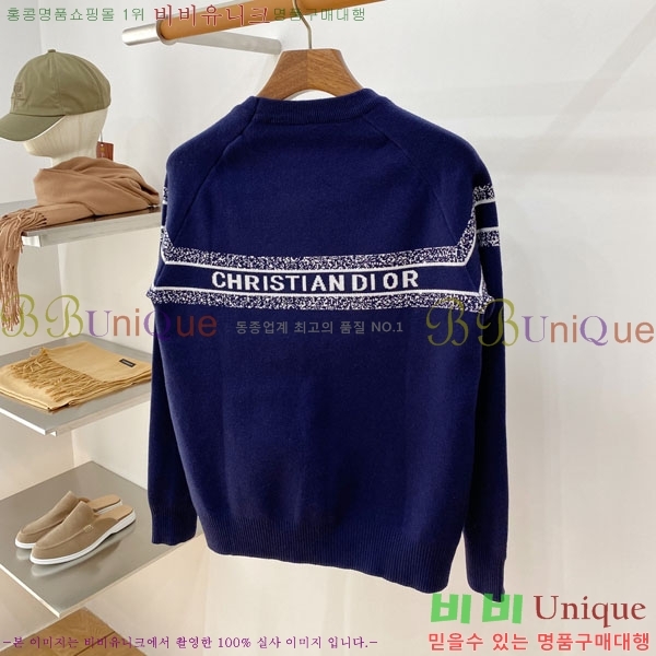 ���� ��� ������ DR263762-2