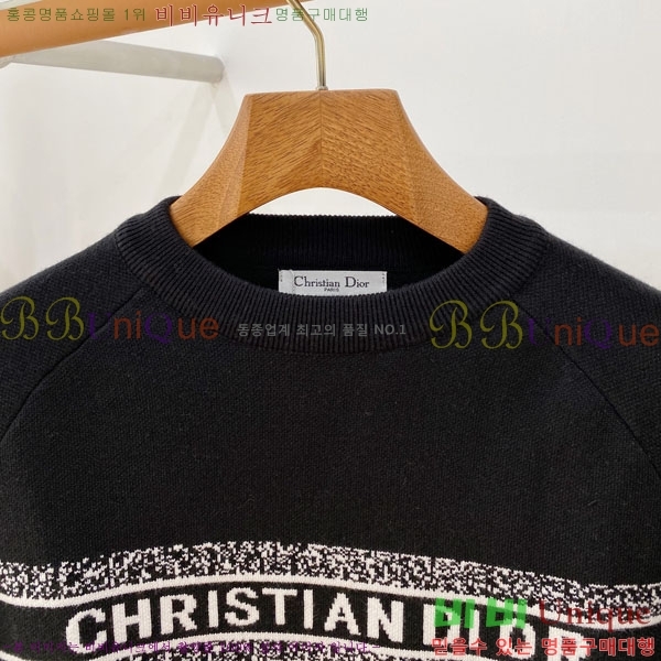 ���� ��� ������ DR263762-3