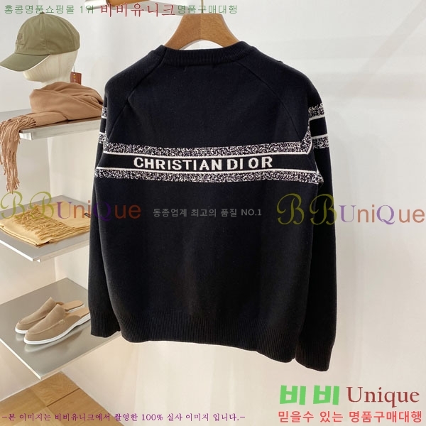 ���� ��� ������ DR263762-3