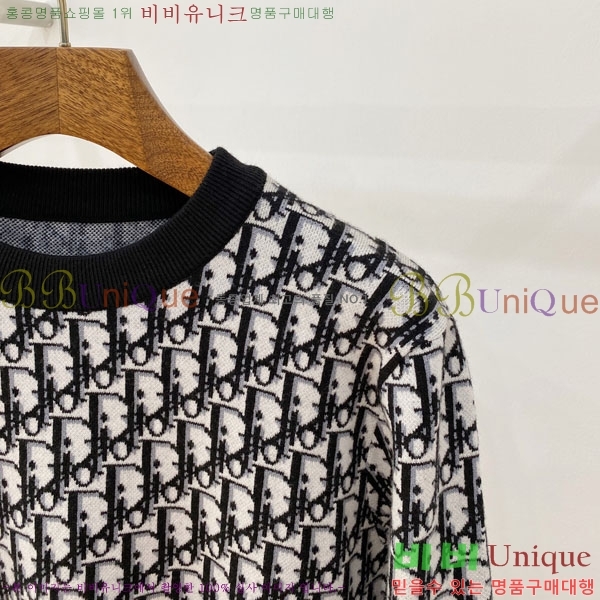 ���� ��� ������ DR263763-2
