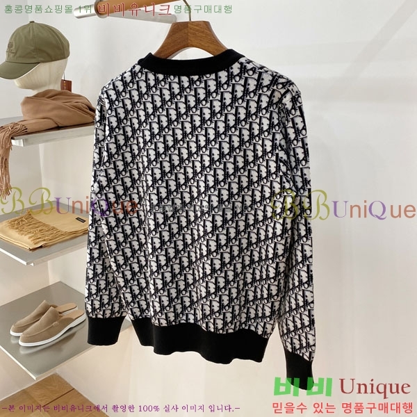 ���� ��� ������ DR263763-2