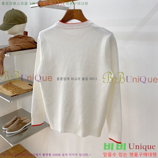 ���� �����޽� ������ H641847-1