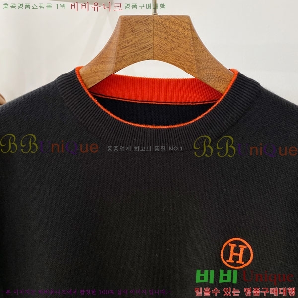 ���� �����޽� ������ H641847-2