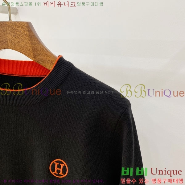 ���� �����޽� ������ H641847-2