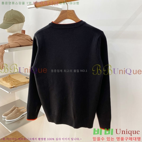 ���� �����޽� ������ H641847-2