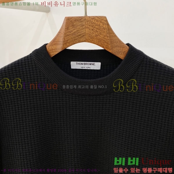 ���� ����� ������ TB1837674-1