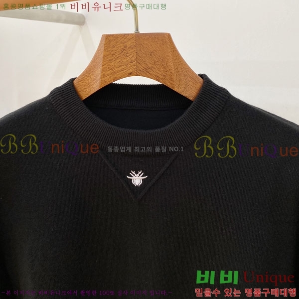 ���� ��� ������ DR263765-1