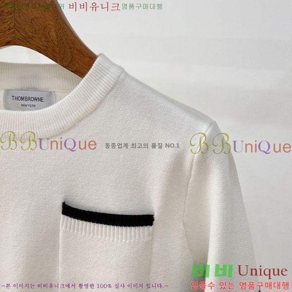 ���� ����� ������ TB1837675-1