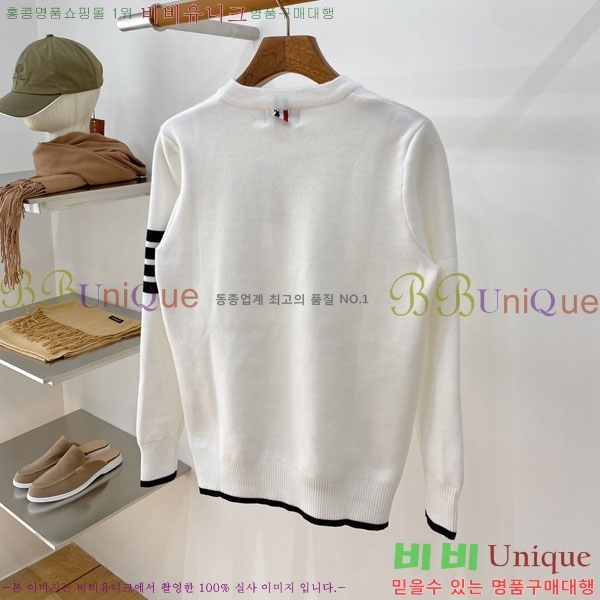 ���� ����� ������ TB1837675-1