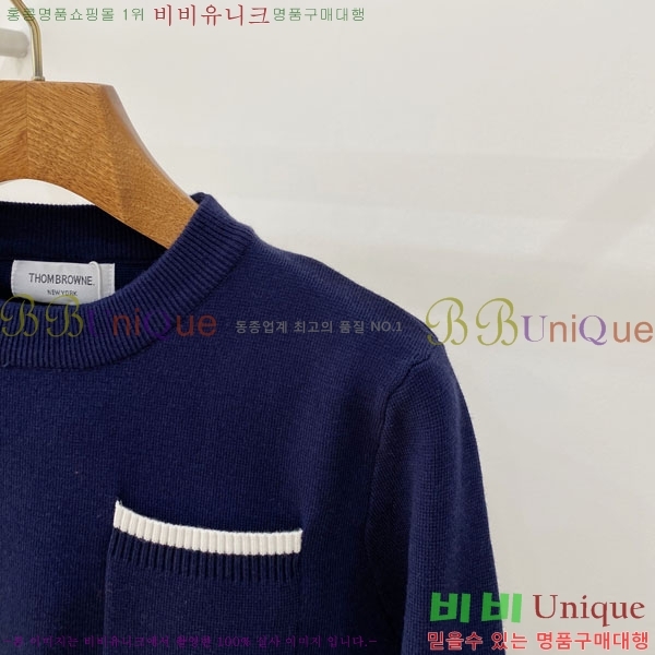 ���� ����� ������ TB1837675-3