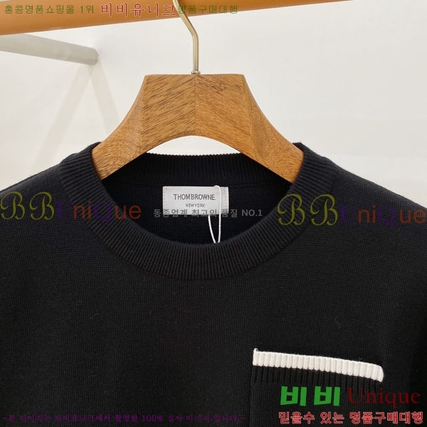 ���� ����� ������ TB1837675-4