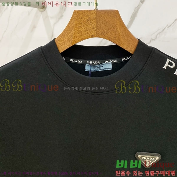 ���� ����� ����Ƽ PR864519-2