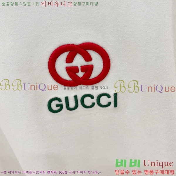 ���� ���� ����Ƽ GU835077-1