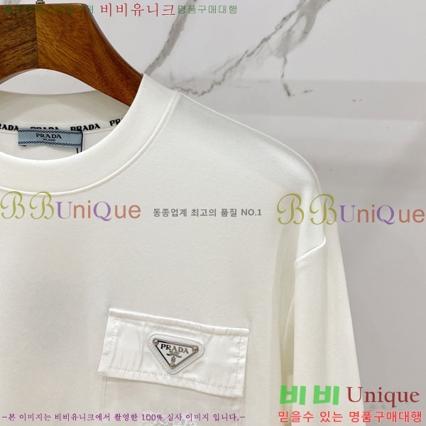 ���� ����� ����Ƽ PR864520-1