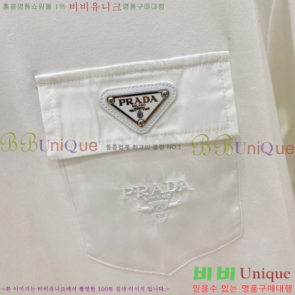 ���� ����� ����Ƽ PR864520-1