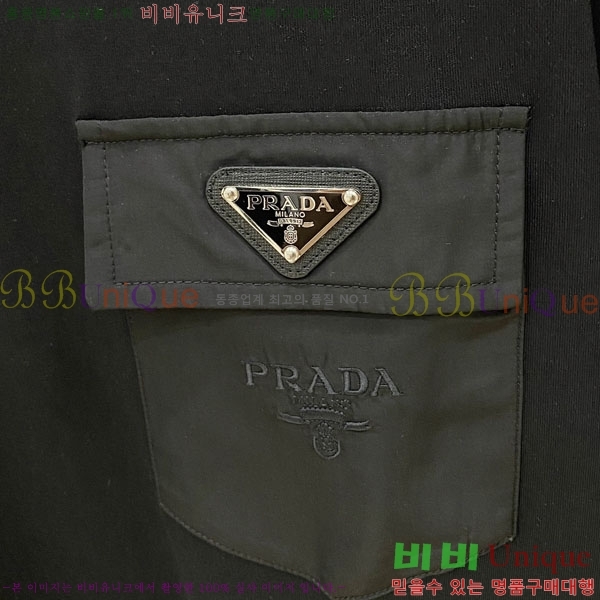 ���� ����� ����Ƽ PR864520-2