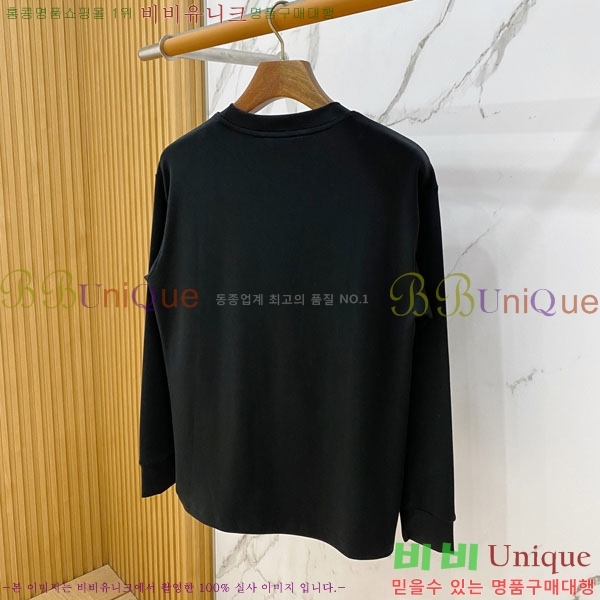 ���� ����� ����Ƽ PR864520-2