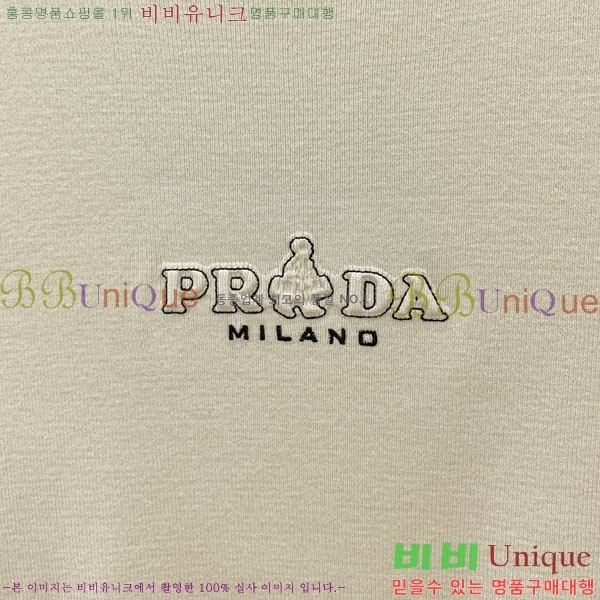 ���� ����� ���� ��Ʈ PR972421-1