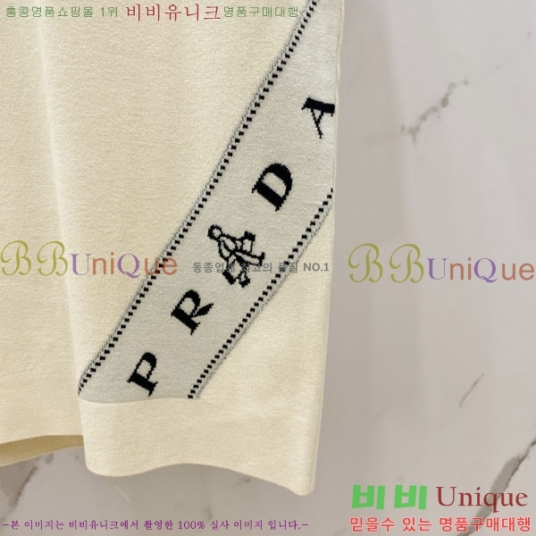 ���� ����� ���� ��Ʈ PR972421-1