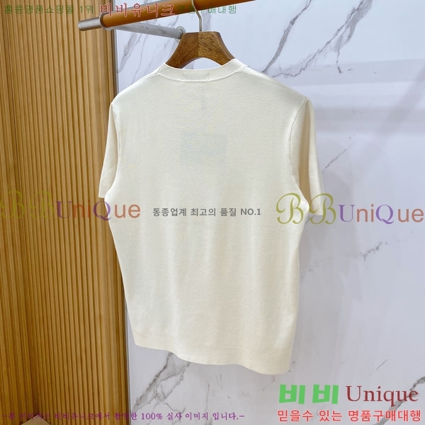 ���� ����� ���� ��Ʈ PR972421-1