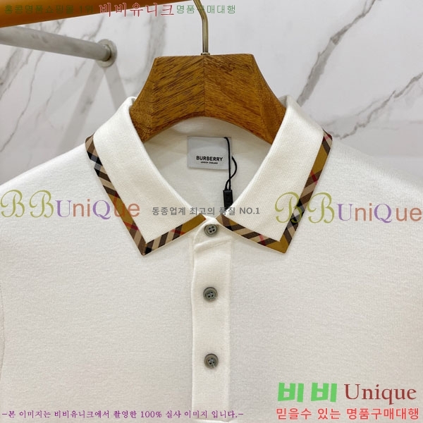 ���� ������ ���� ��Ʈ B97424-1