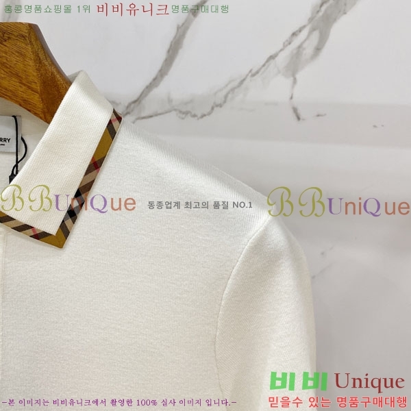 ���� ������ ���� ��Ʈ B97424-1