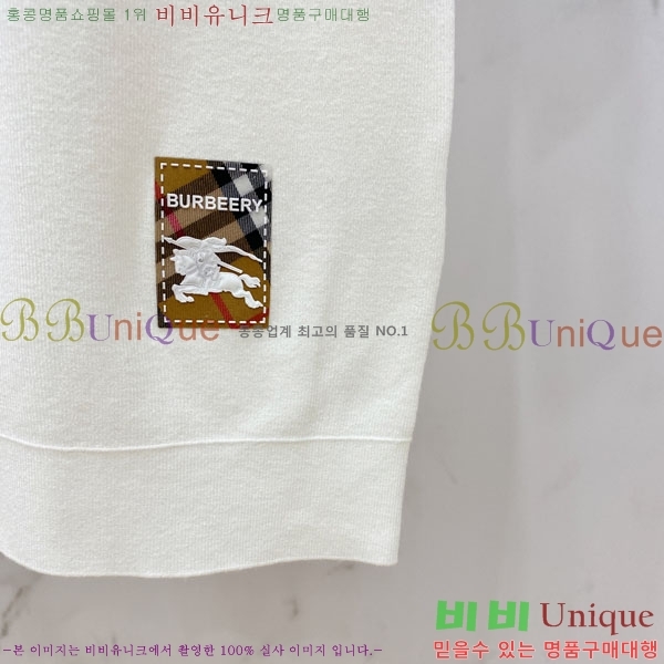 ���� ������ ���� ��Ʈ B97424-1