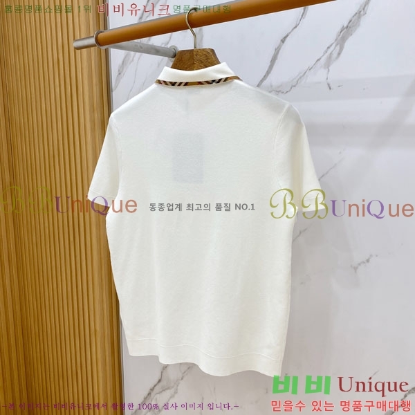 ���� ������ ���� ��Ʈ B97424-1
