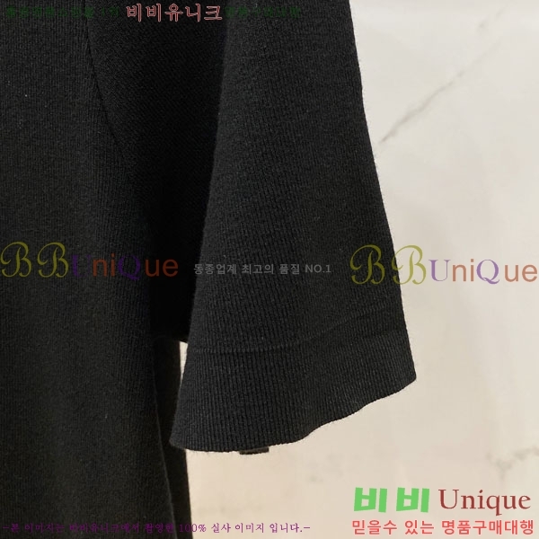 ���� ������ ���� ��Ʈ B97424-2