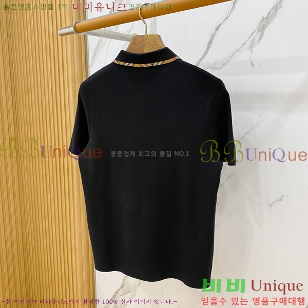 ���� ������ ���� ��Ʈ B97424-2