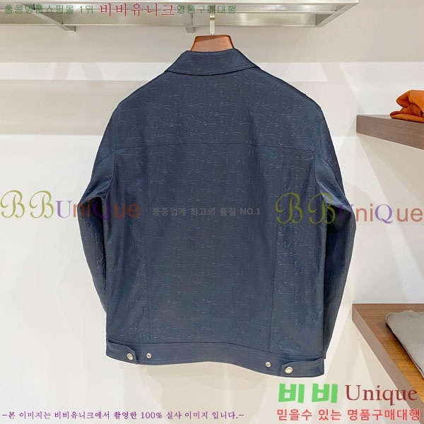 ���� ��� ���� DO736519-2
