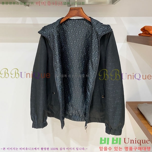 ���� ��� ���� DO736519-2