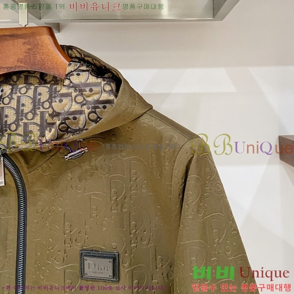 ���� ��� ���� DO736519-1