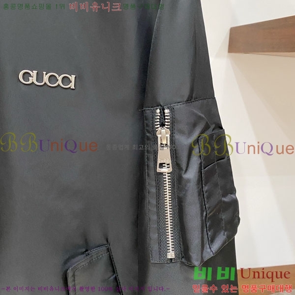 ���� ���� ���� GU15382