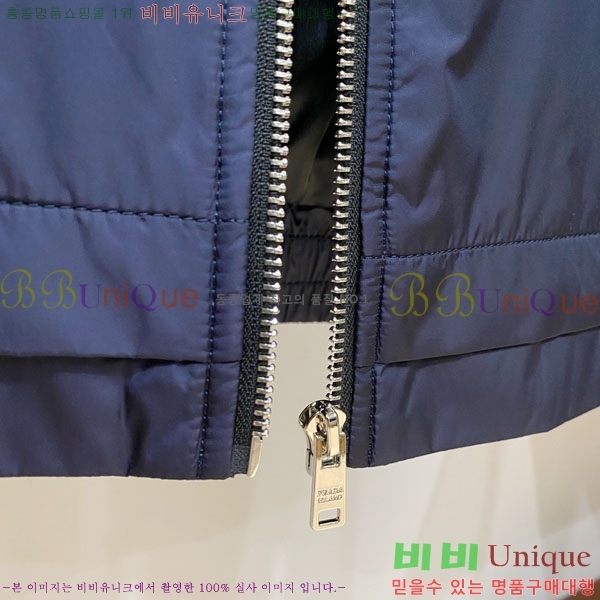 ���� ����� ���� P970765-1